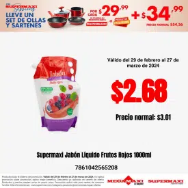Supermaxi Jabón Líquido Frutos Rojos 1000ml