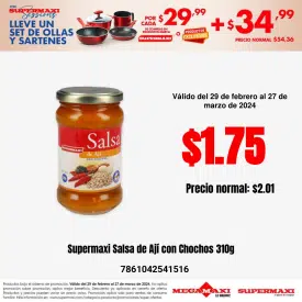 Supermaxi Salsa de Ají con Chochos 310g