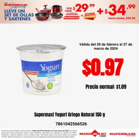 Supermaxi Yogurt Griego Natural 150 g