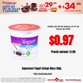 Supermaxi Yogurt Griego Mora 150g