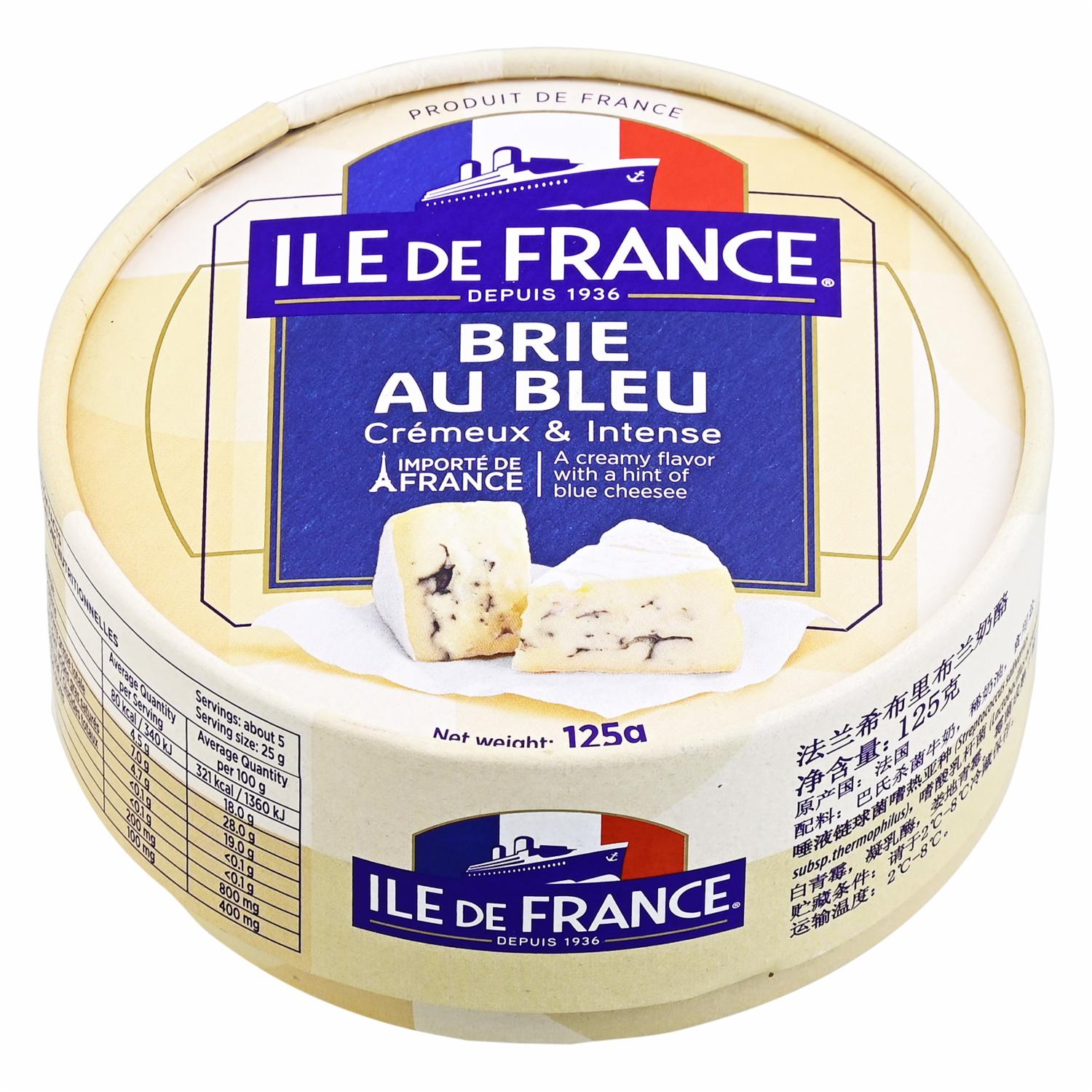 Queso Brie Blue ILE DE FRANCE 125 g