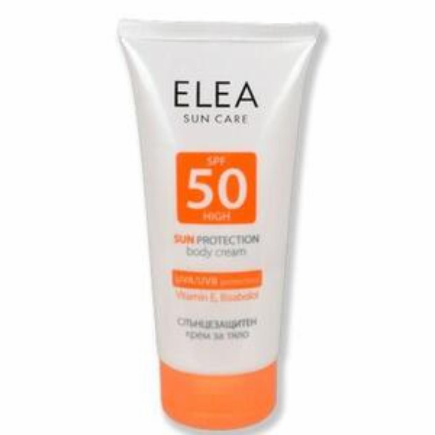 Protector Solar Facial High Crema Spf50 ELEA 150 Ml