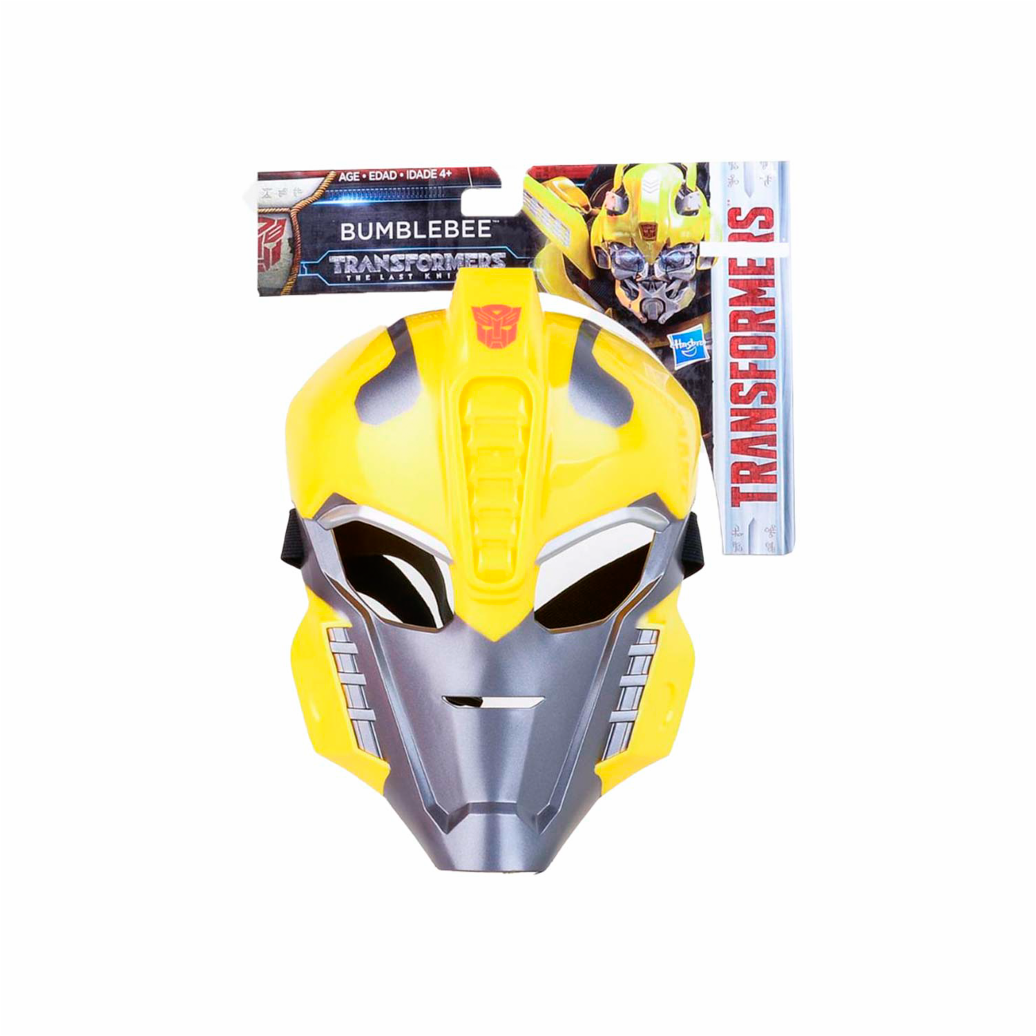 Máscara El Último Caballero TRANSFORMERS Modelos Surtidos
