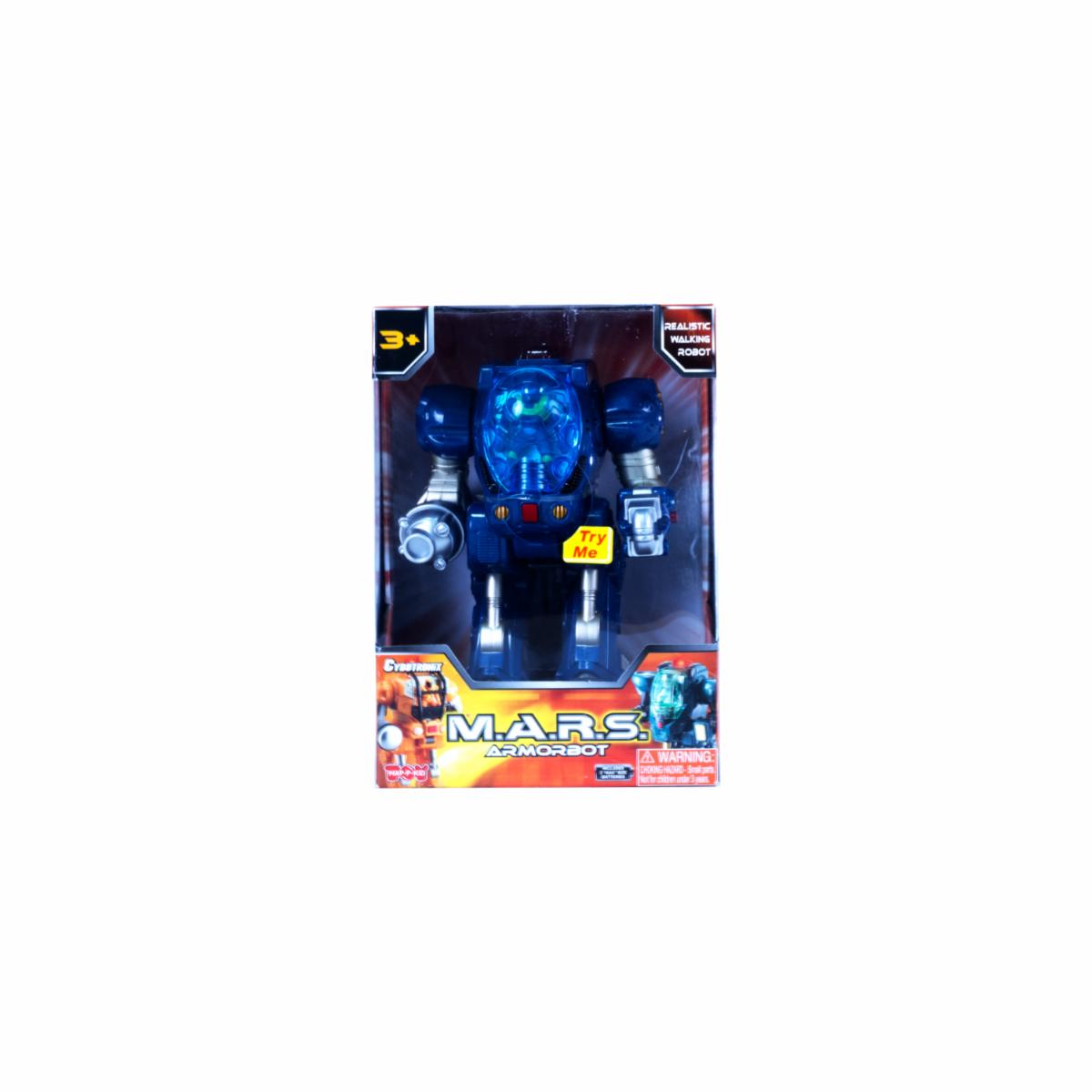 Robot Mars HAP-P-KID Armorbot