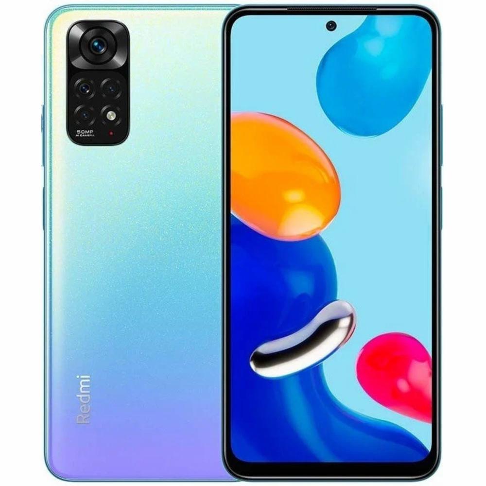 Teléfono Celular Redmi Note 11 XIAOMI 6 Gb + 128 Gb