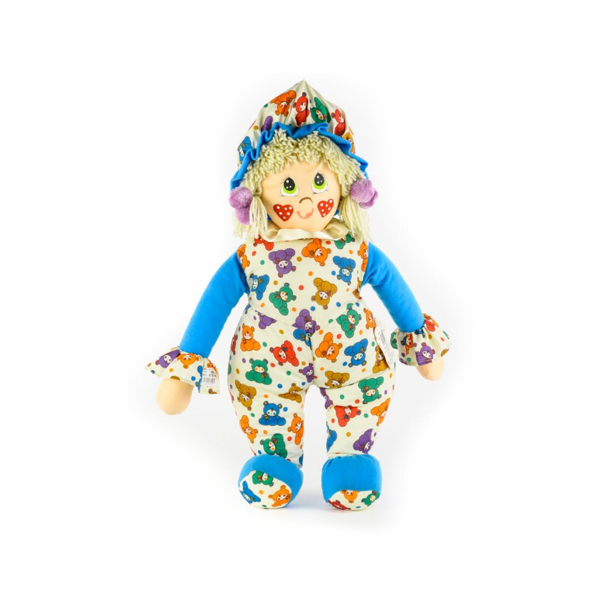 Muñeca De  Trapo Petra MBI Modelos Surtidos