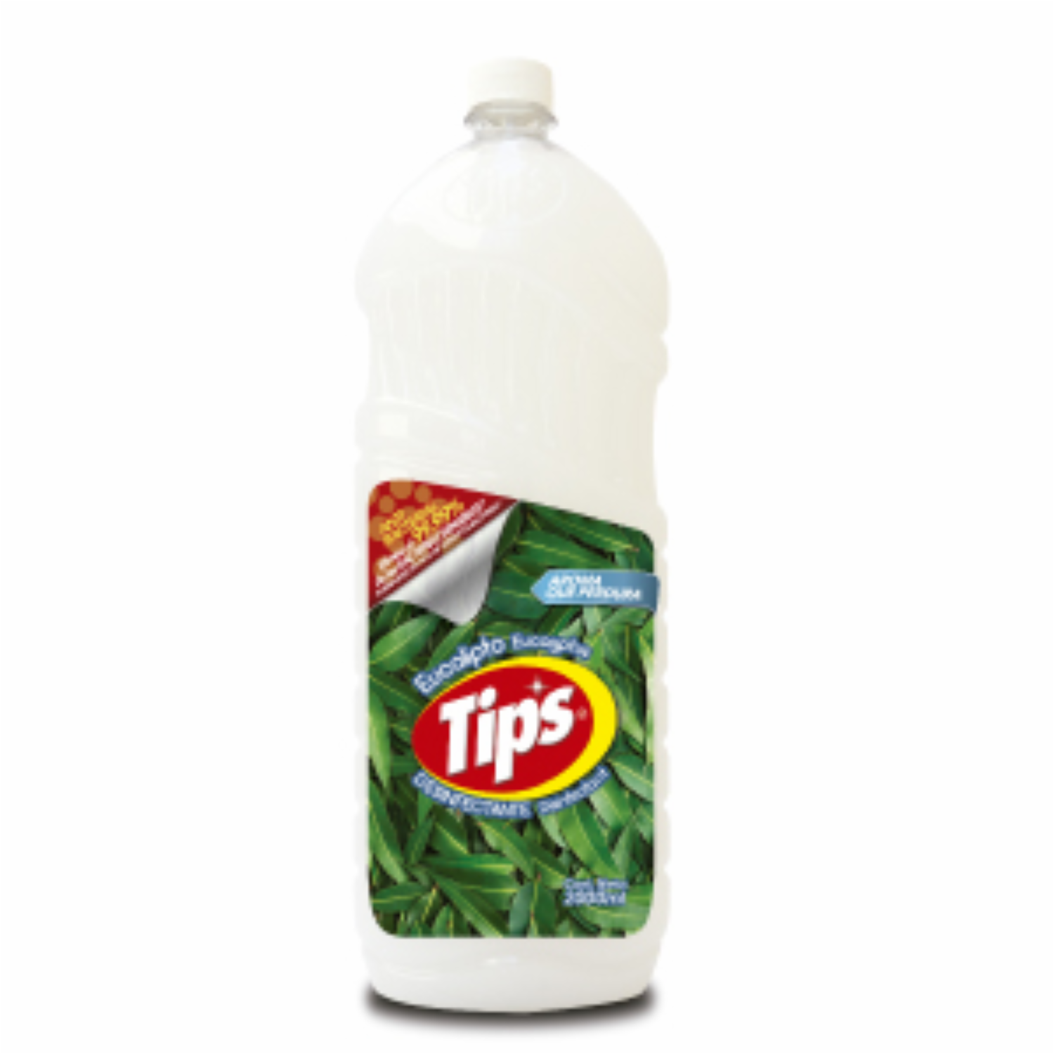 Desinfectante De Eucalipto TIPS 2000 Ml