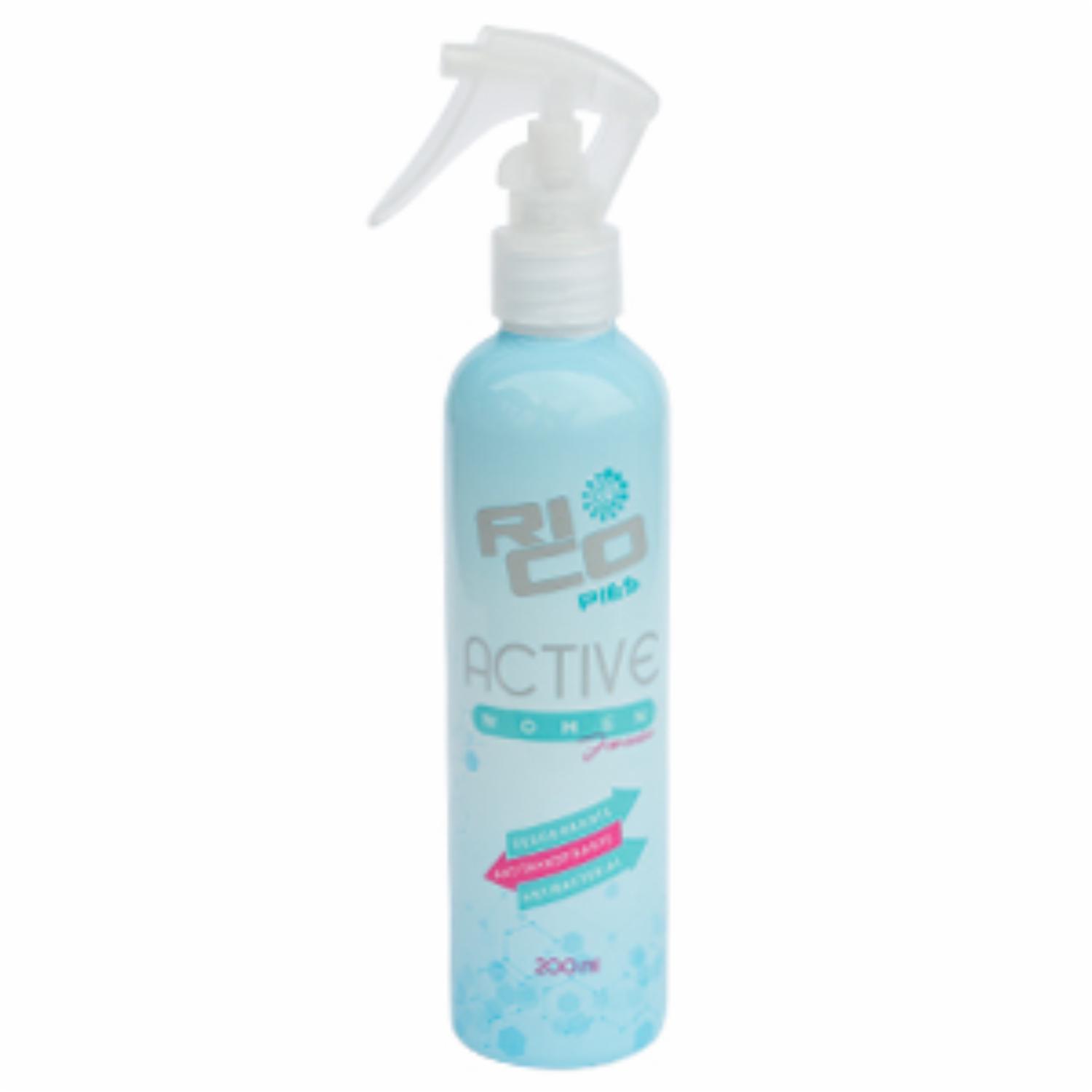 Talco De Pies Spy  Active Woman RICO 200 Ml