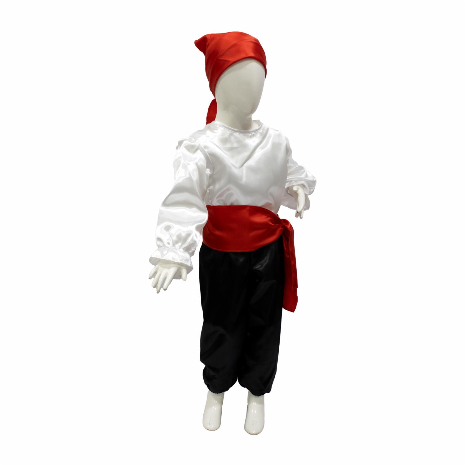 Disfraz De Pirata BAMBOLINA Talla 4