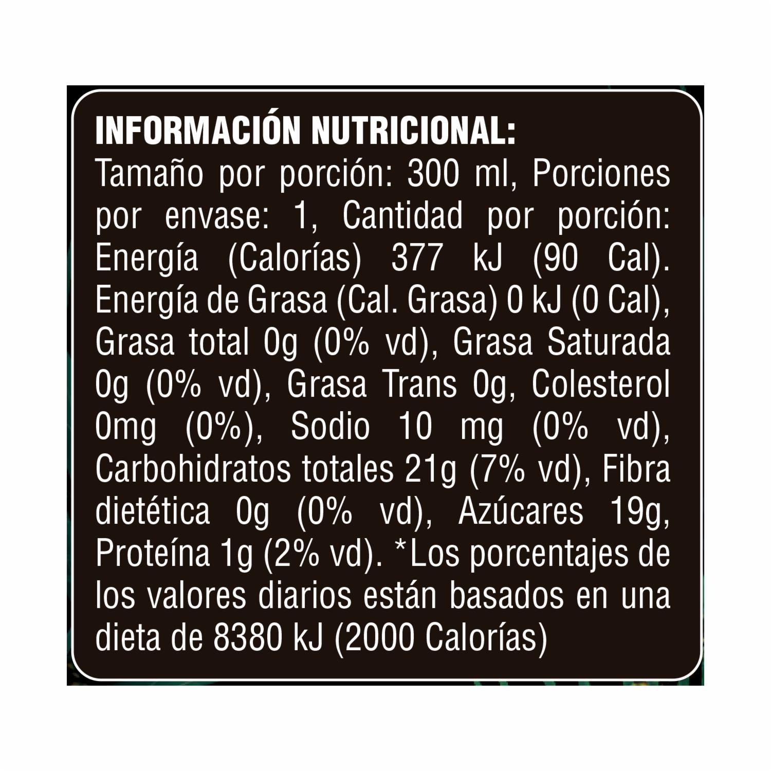 Bebida De Guayusa Energizante Con Limón Carbonatada LIV 500 Ml