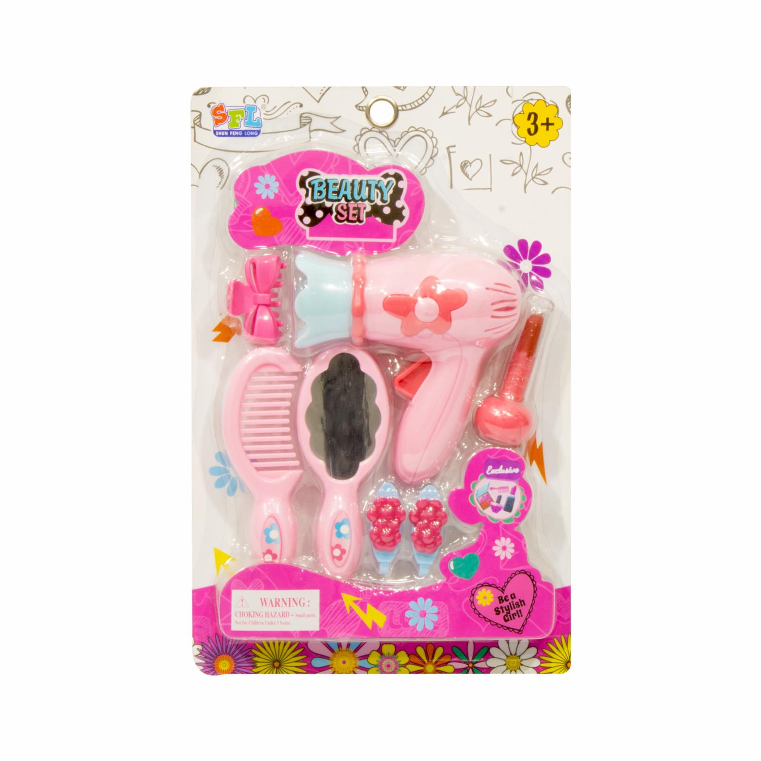 Juego Set De Belleza SFL Incluye Accesorios