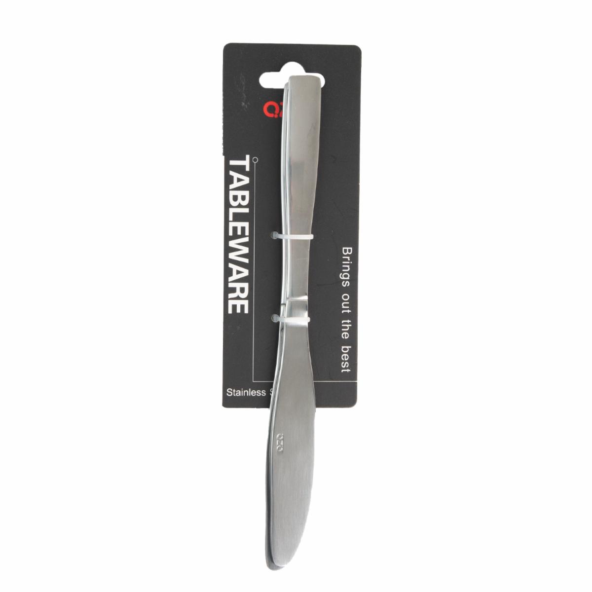 Set De Cubiertos Cuchillos Tableware 4.0mm 2 Puestos QZQ 2 Piezas