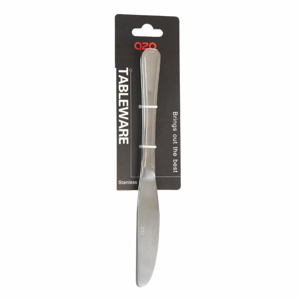 Set De Cubiertos Cuchillos Diseño Tableware De 5.00mm 2 Puestos QZQ 2 Piezas