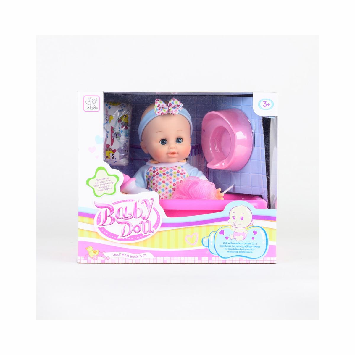 Muñeca Bebé Hora Del Baño ANGEL BABY Incluye Accesorios