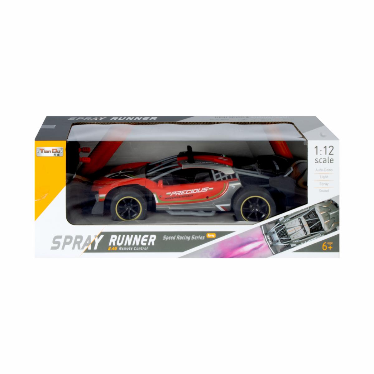 Vehículo R/c 1:12 Bugatti TIANDU Usa Pilas AA x 2