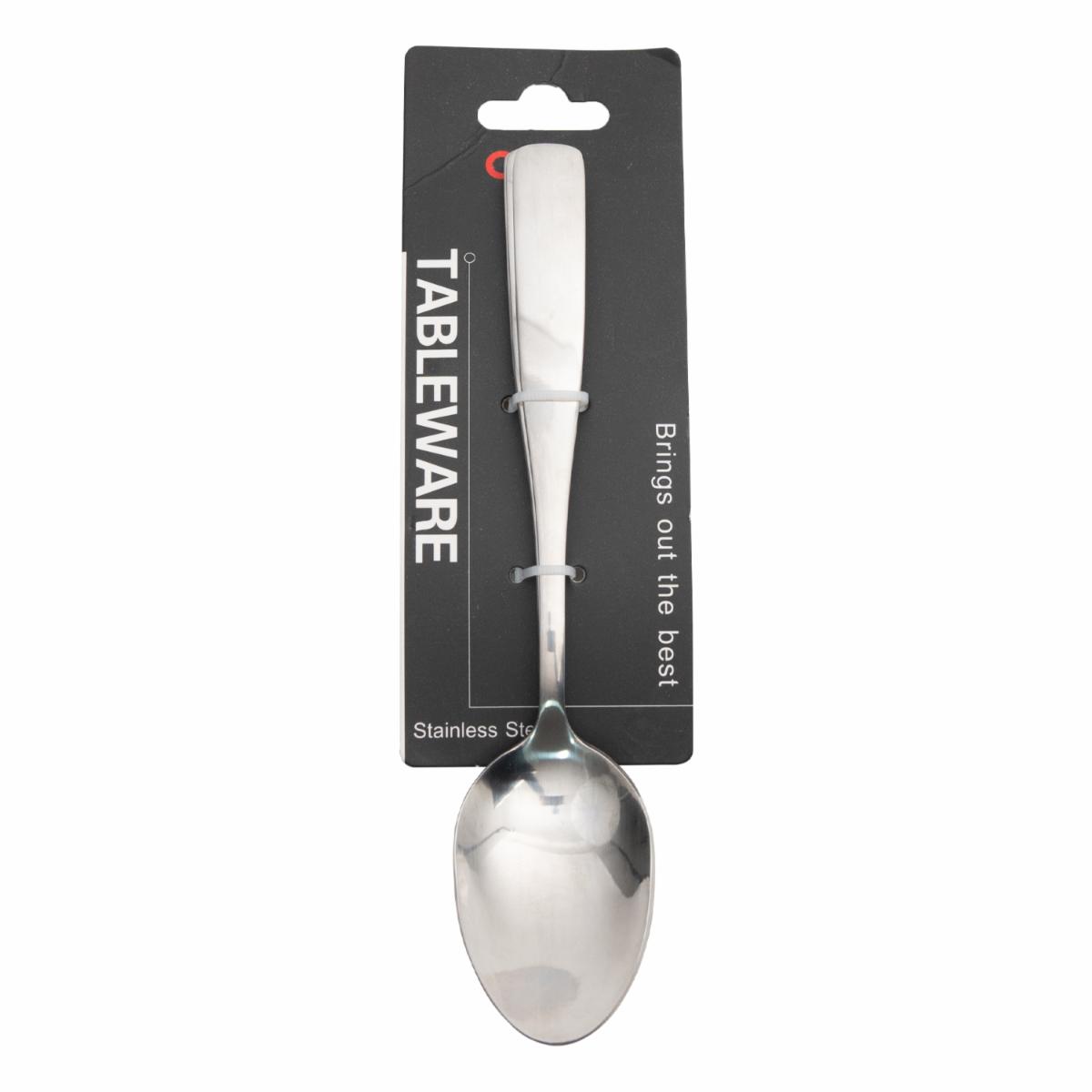 Set De Cubiertos Cucharas de 2.0 Milímetros 4 Puestos QZQ 4 Piezas