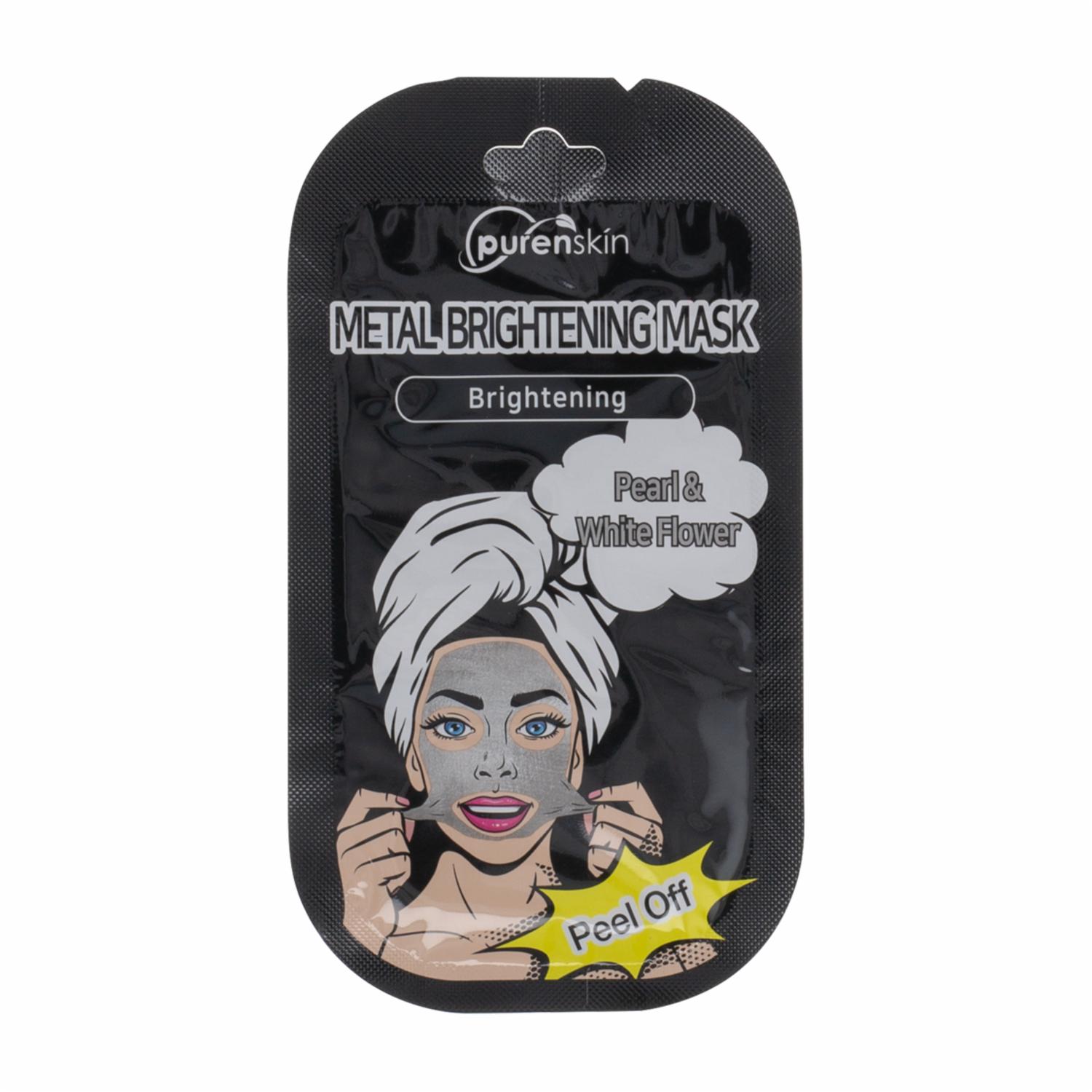 Mascarilla Facial De Perla Y Flor Blanca Despegable. PURENSKIN Unidad
