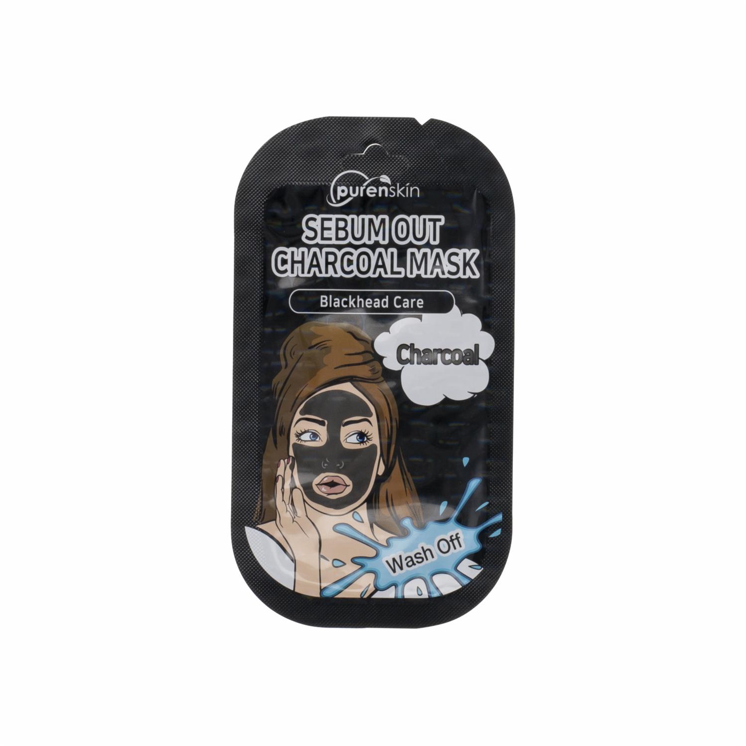 Mascarilla Facial Carbón Activo Para Eliminar El Sebo. PURENSKIN Unidad