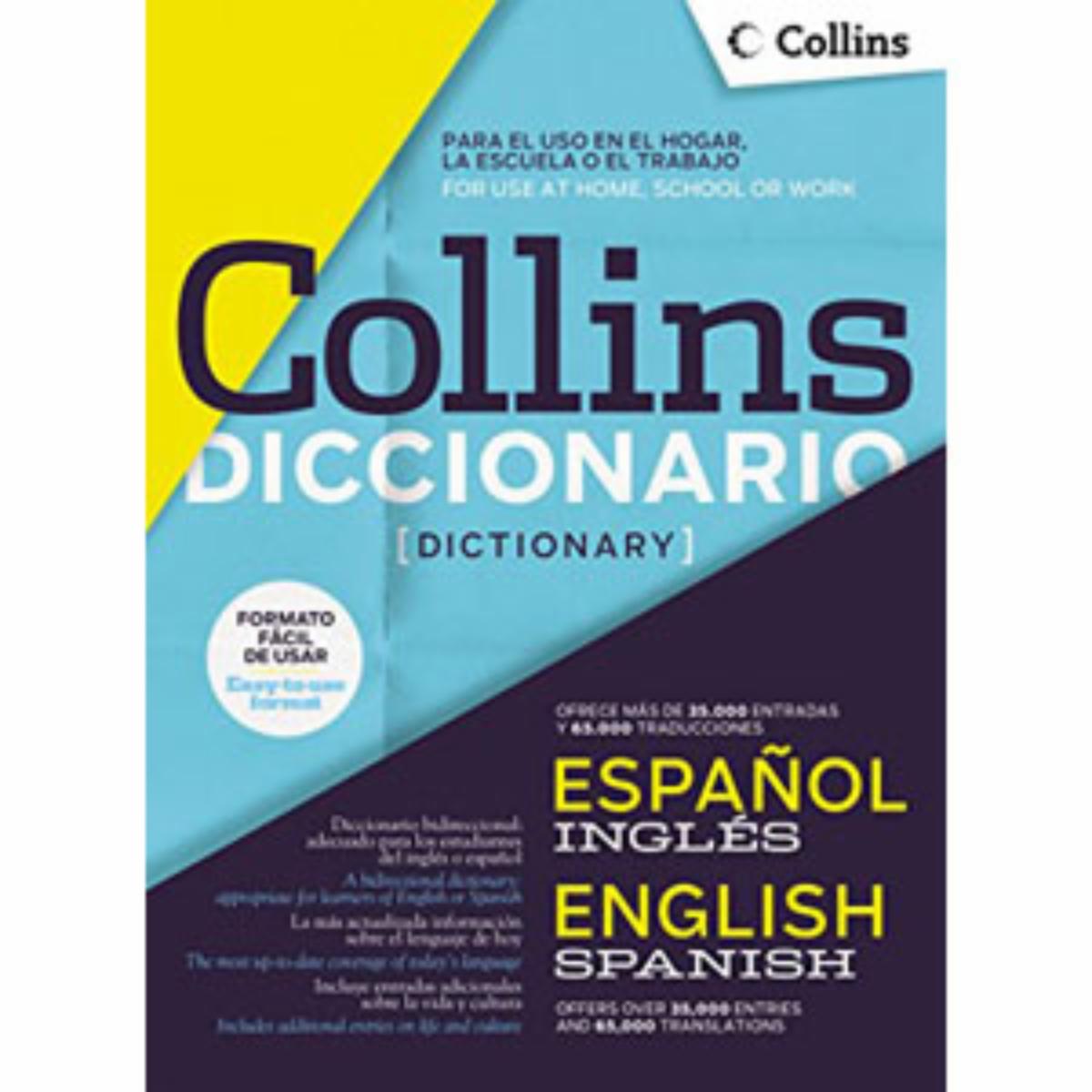 Libro Diccionario Collins Español – Inglés HARPER COLLINS 512 Páginas