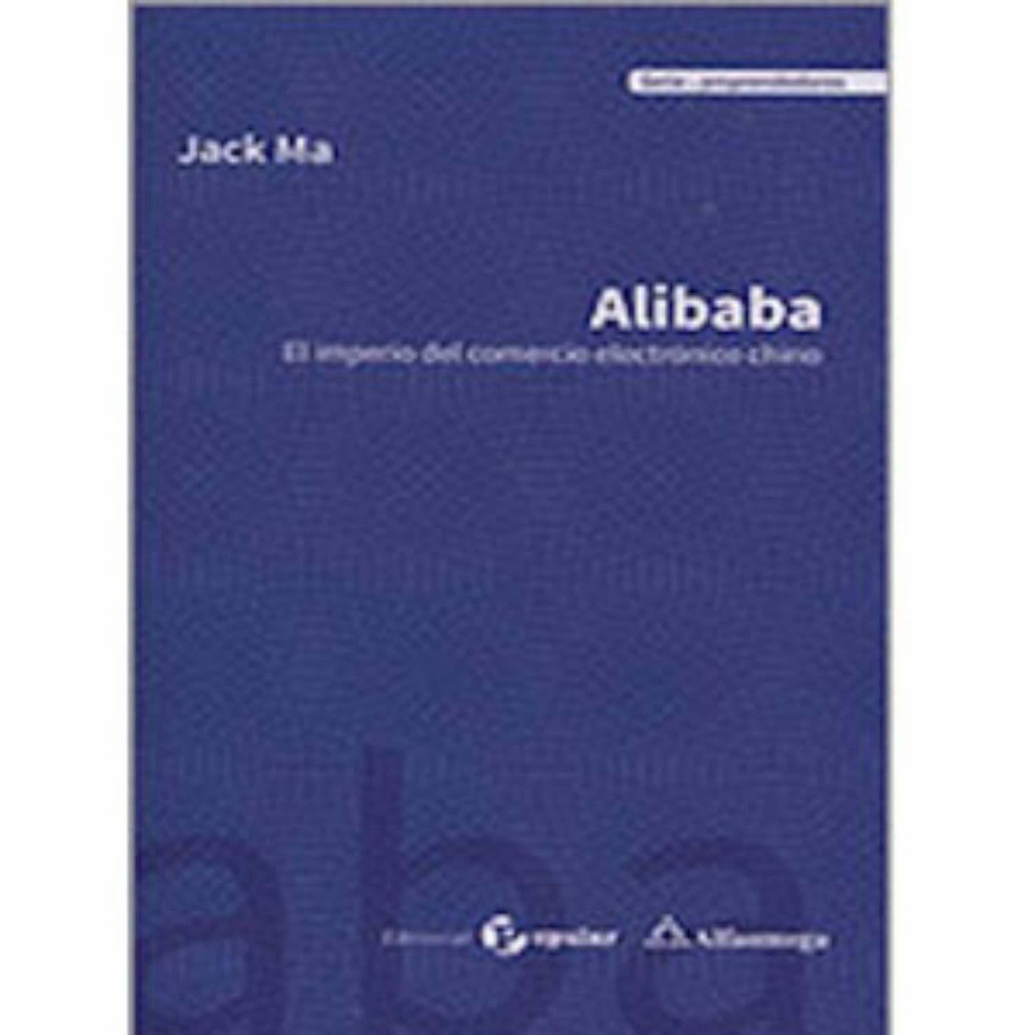 Libro Alibaba ALFAOMEGA 160 Páginas