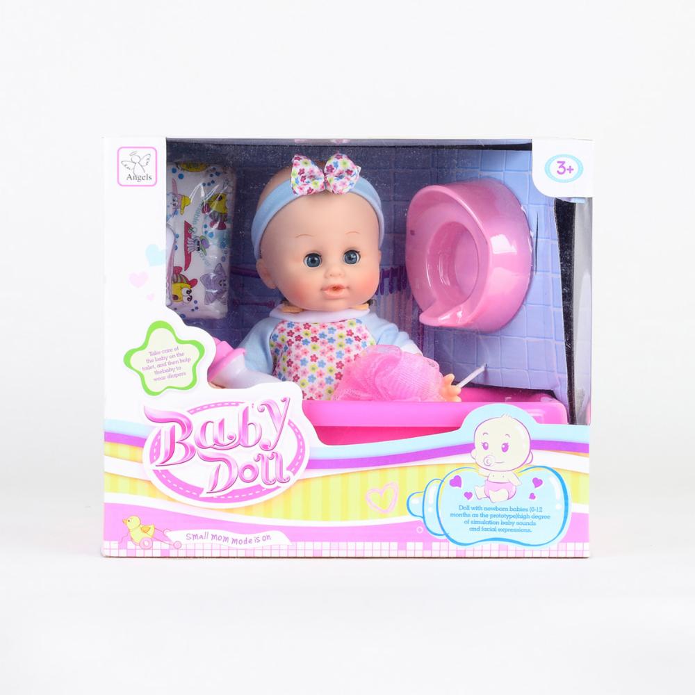 Muñeca con tina de baño 2025