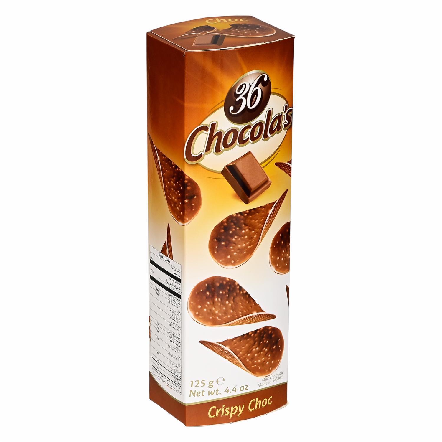 Crispy De Chocolate con Leche CHOCOLA’S 125 G
