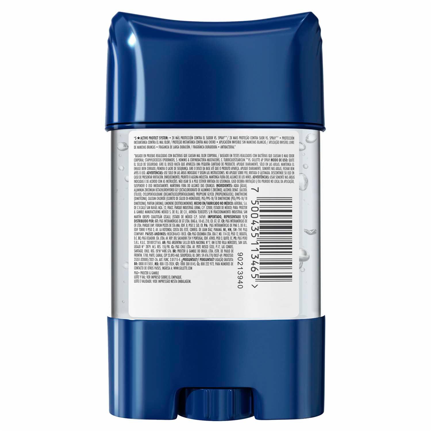 Desodorante En Gel Specialized Antibacterial GILLETTE 82 G