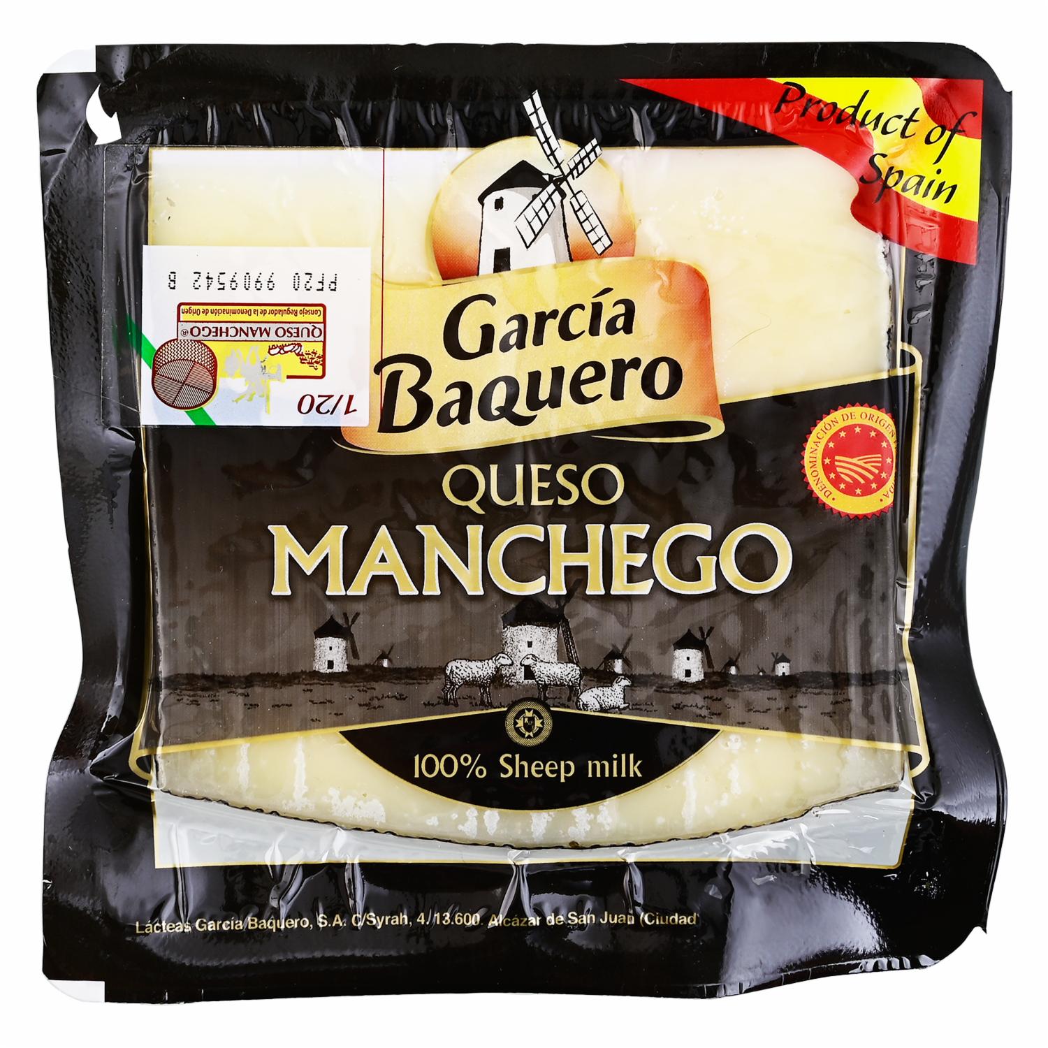 Queso Mancheno GARCÍA BAQUERO 150 g
