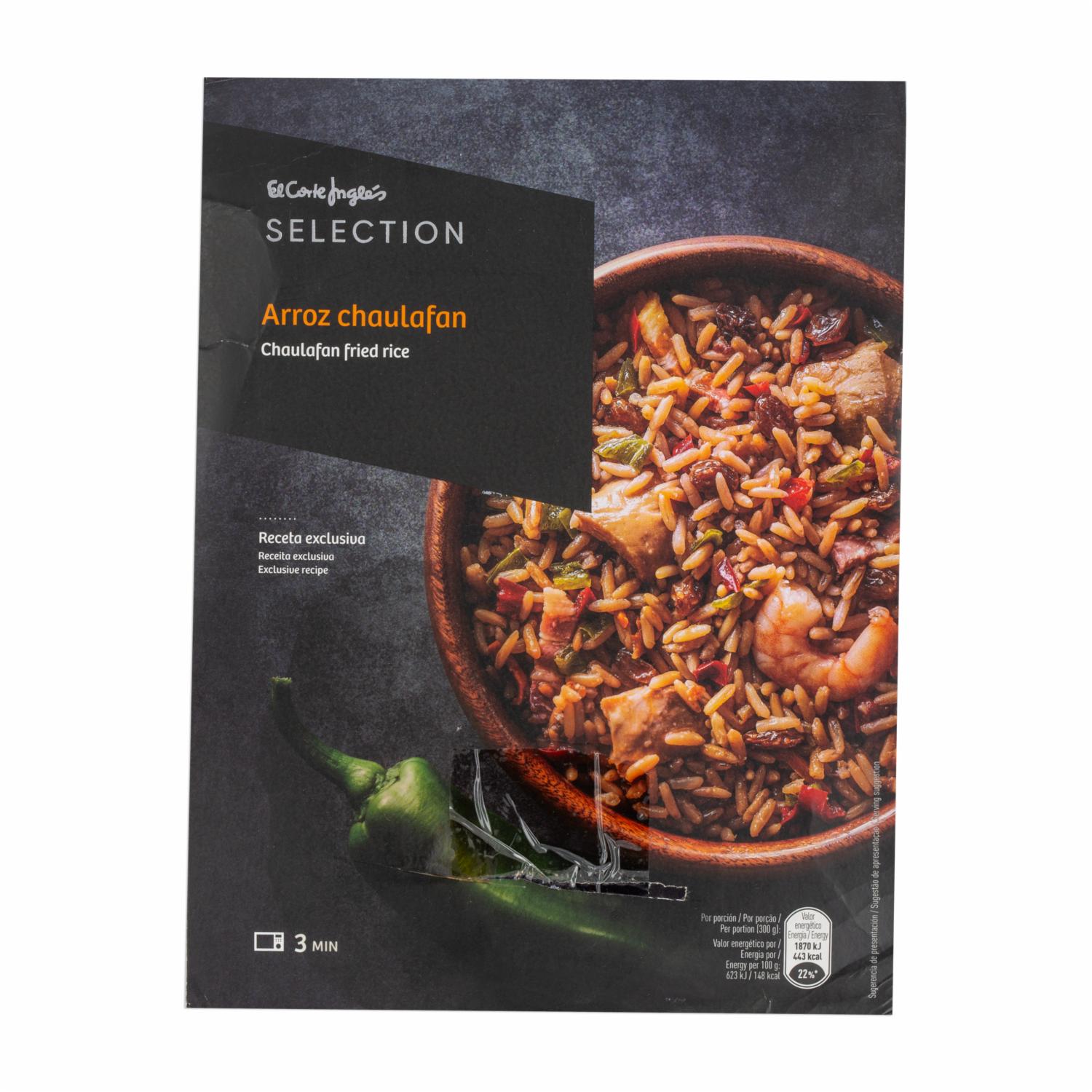 Arroz Chaulafán EL CORTE INGLÉS 300 G