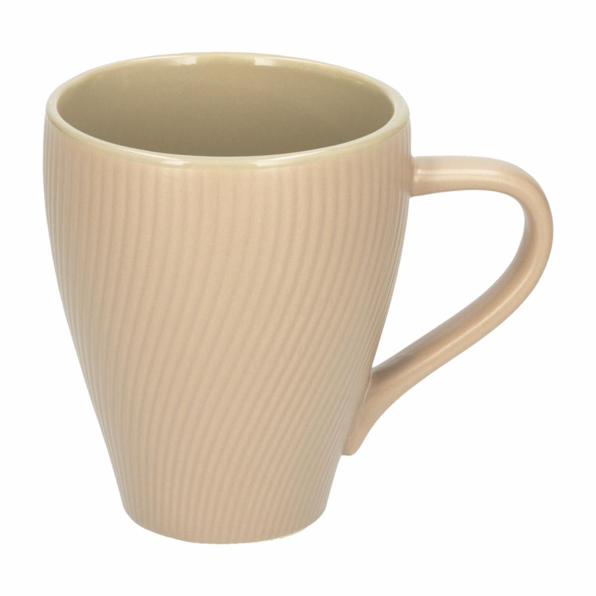 Jarro De Cerámica Estriado Beige FREE HOME 1 Pieza