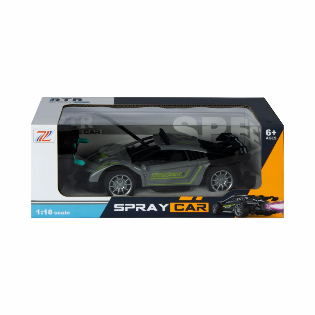 Vehículo R/C 1:18 Lamborghini RTR Usa Pilas AA x 2
