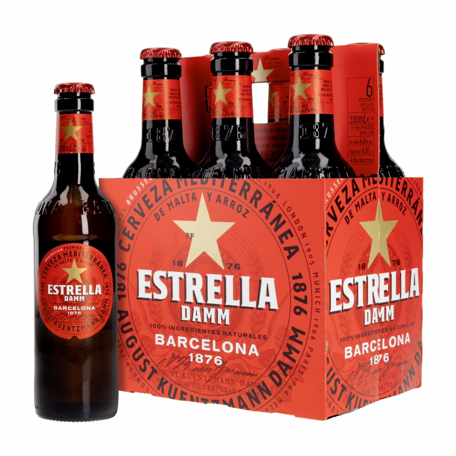 Cerveza Mediterránea Estrella Damm 6 X330 Ml