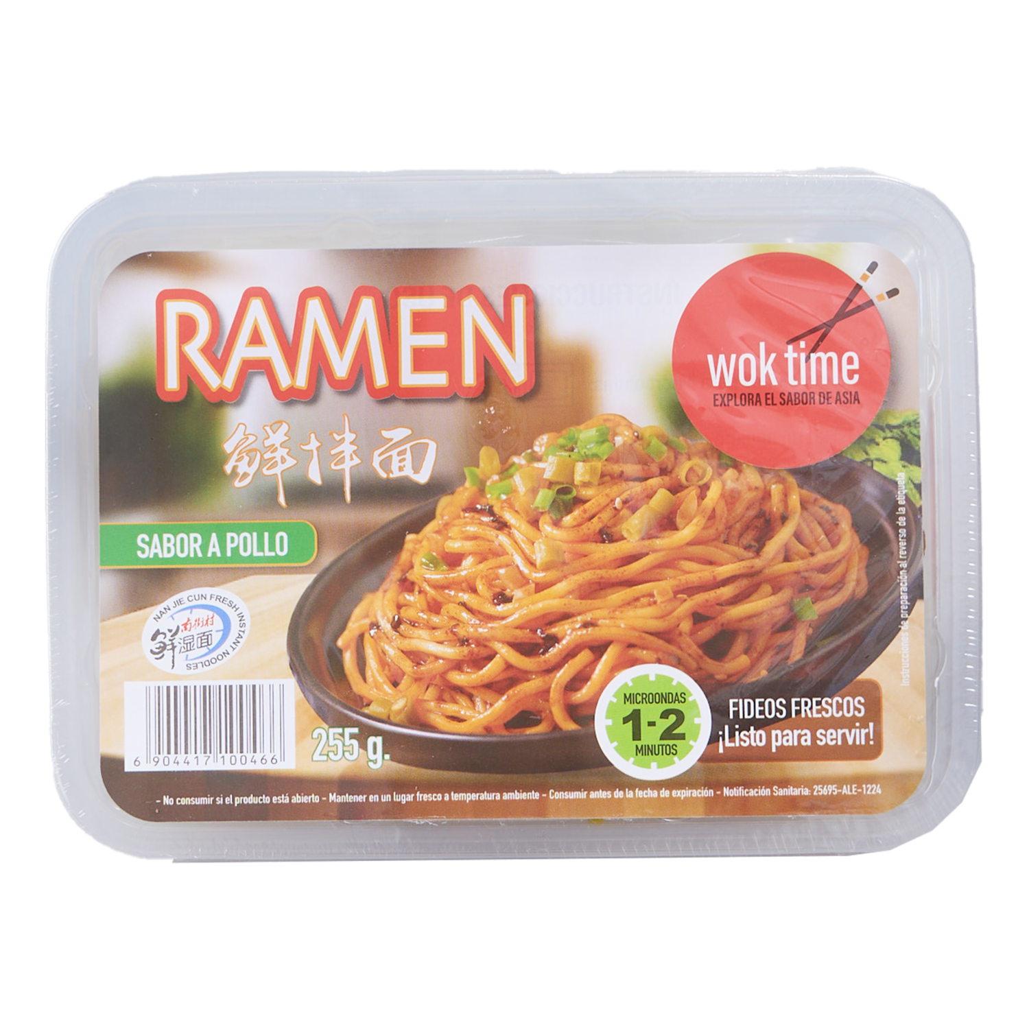 Ramen Sabor A Pollo NAN JIE CUN 255 G