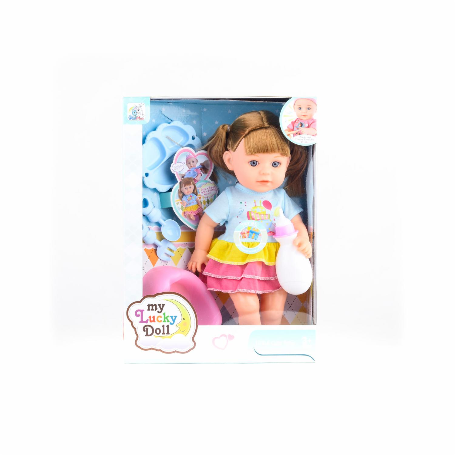Muñeca Interactiva MY LUCKY DOLL Incluye Accesorios
