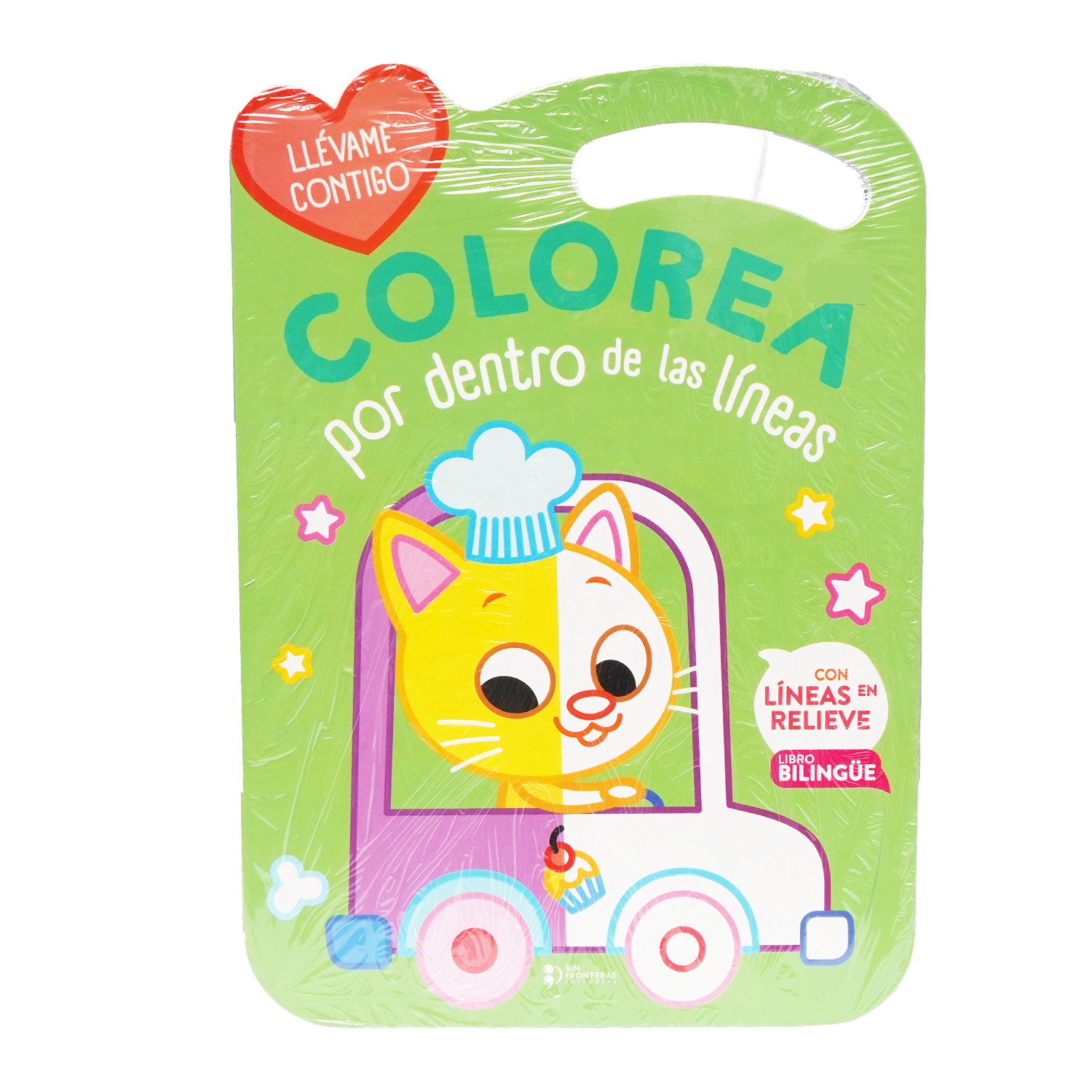 Libro Gato Colorea Por Dentro De Las Lineas Colección Llévame Contigo SIN FRONTERAS 20 Páginas