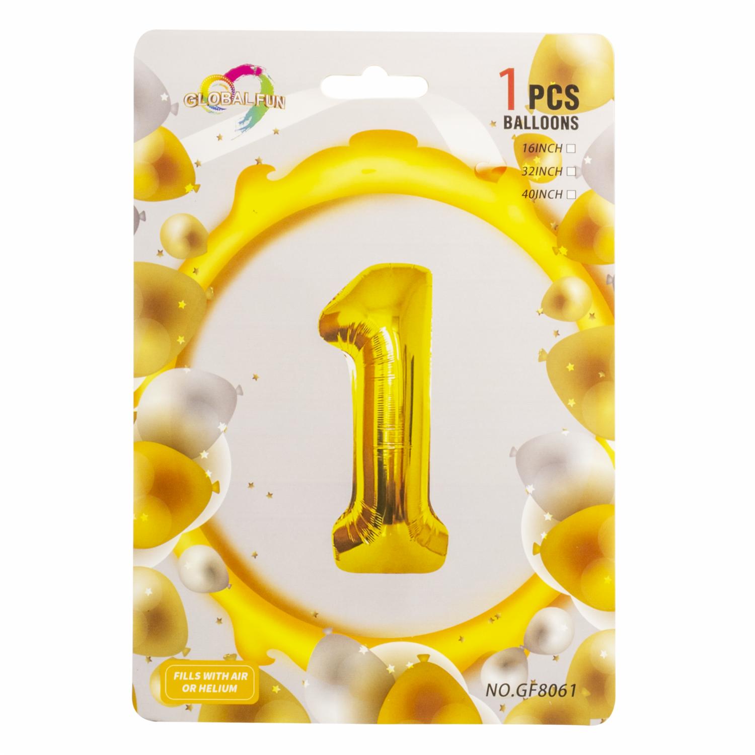 Globo Aluminio Dorado N1 16″ IMPORTADORA CUMPLEAÑOS X 10 Unidades
