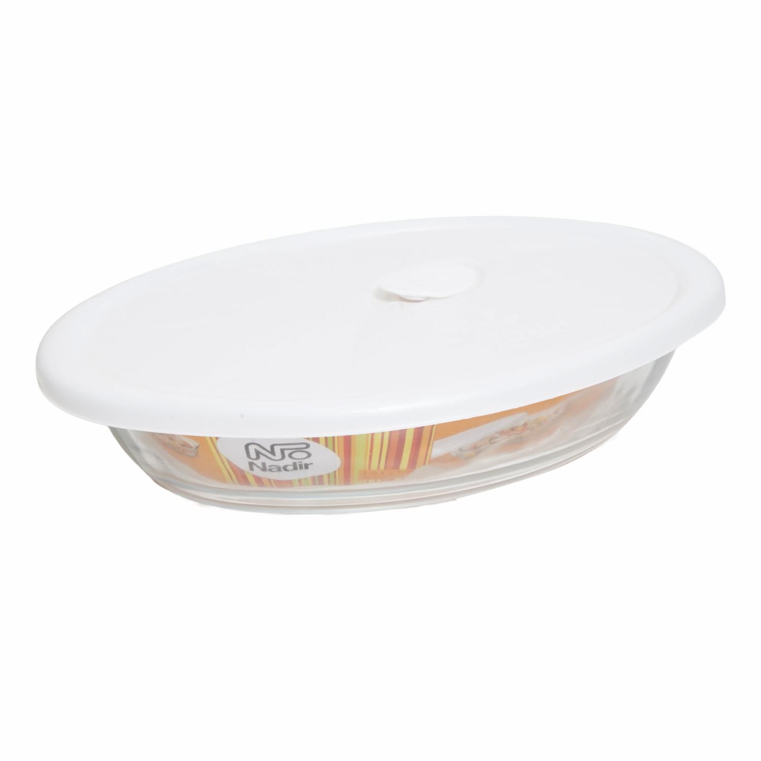 Repostero Ovalado Con Tapa SEMPRE 1.57 Litros