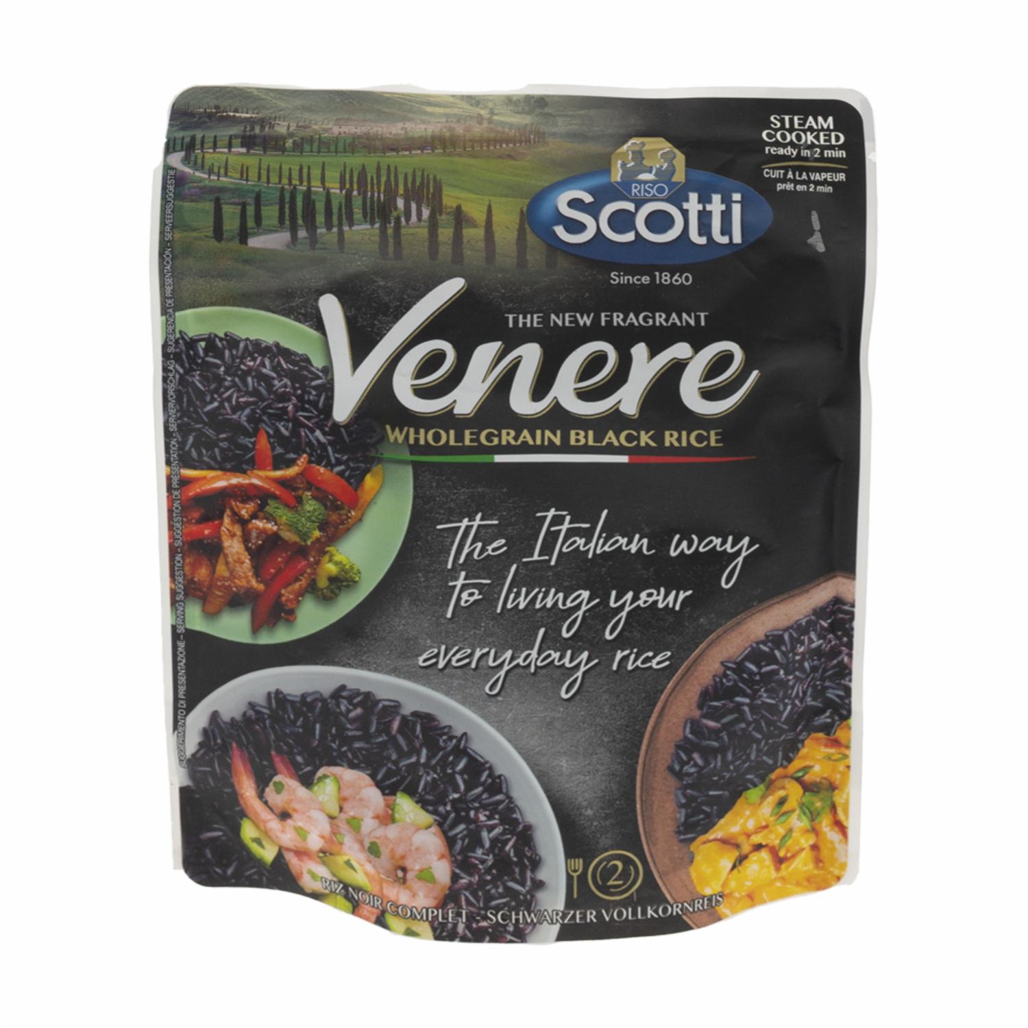 Arroz Negro Venere Integral  Precocido RISO SCOTTI 230 g