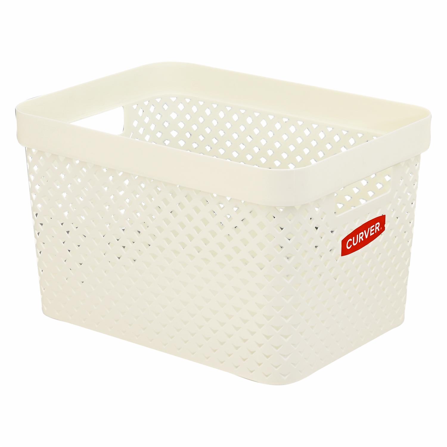Canasto Pure Blanco CURVER 17 Litros