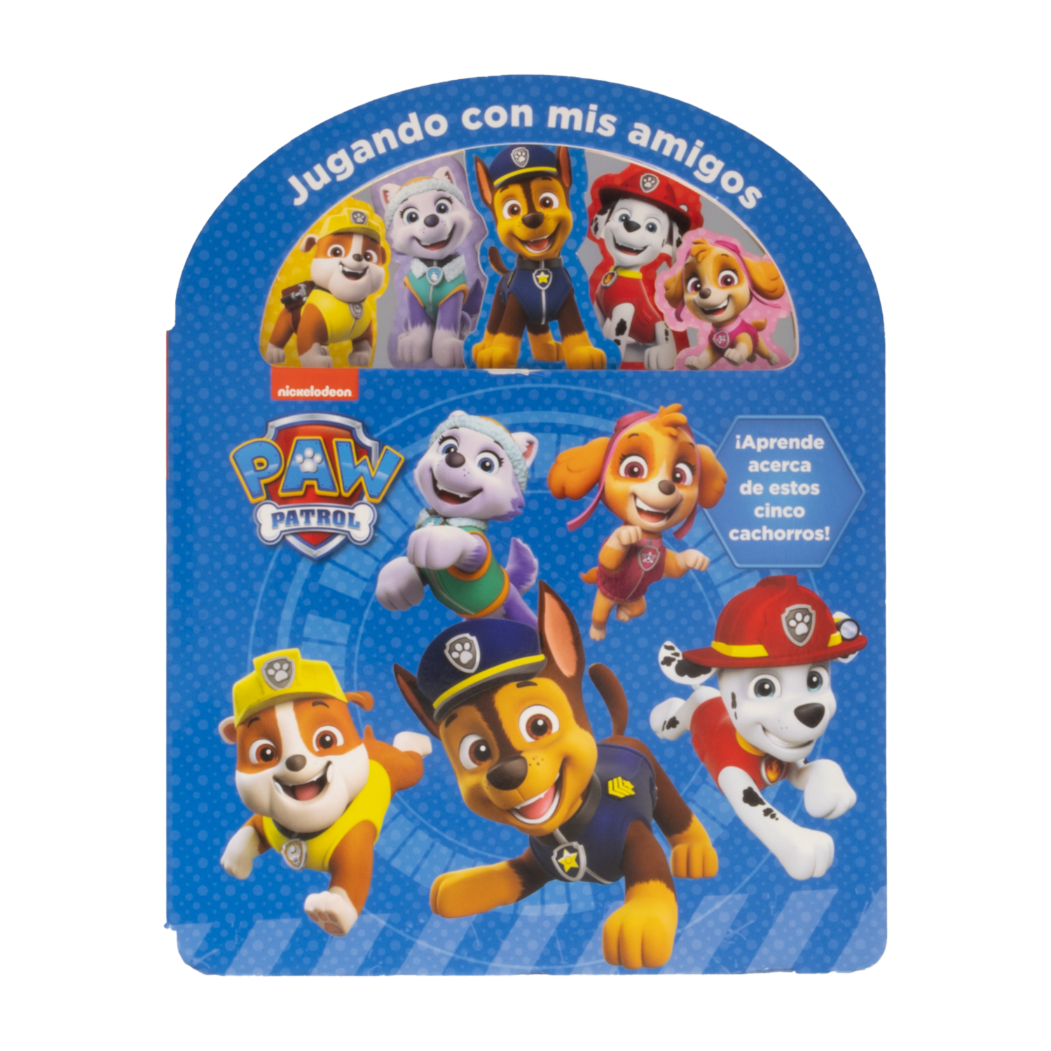 Libro Jugando Con Mis Amigos Paw Patrol NICKELODEON 10 Páginas