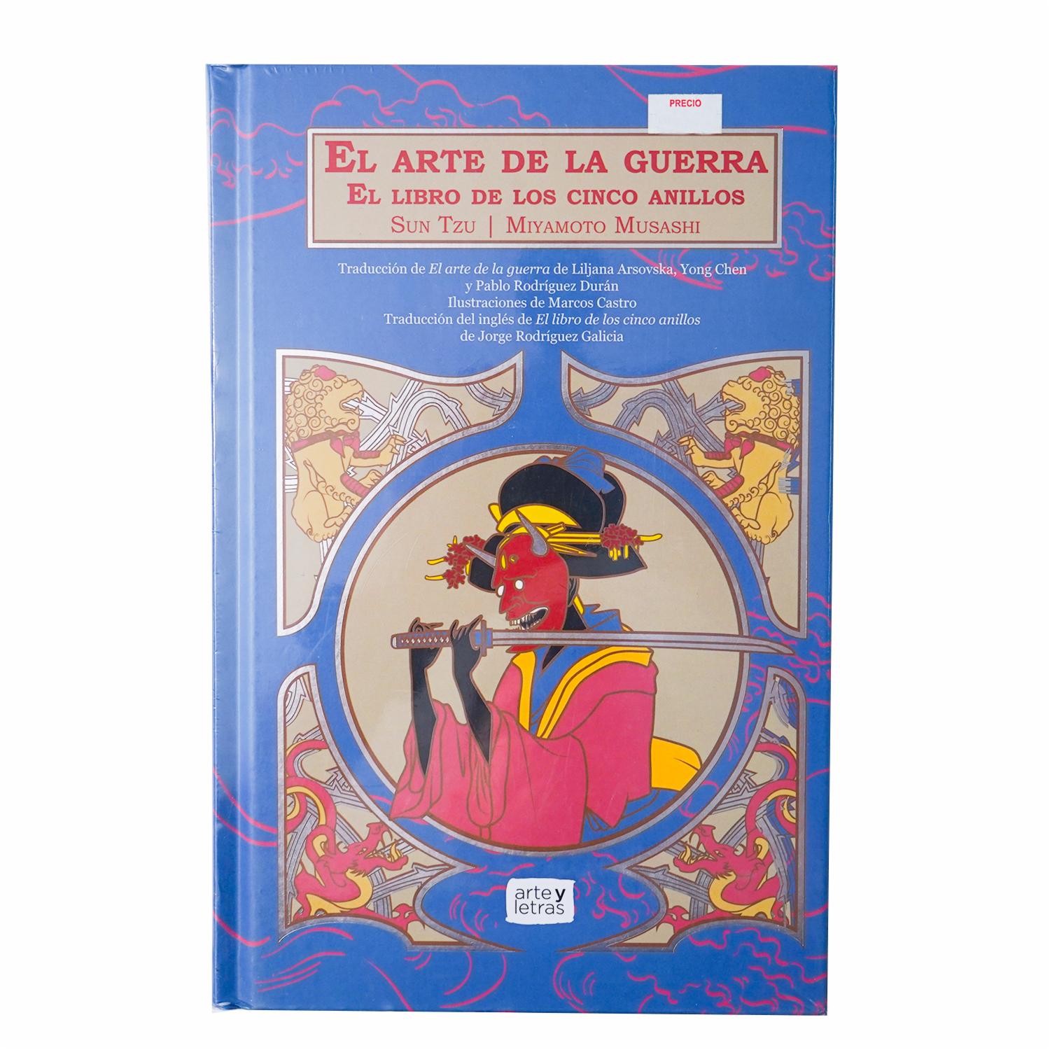 Libro El Arte De La Guerra LECTORUM 210 Páginas