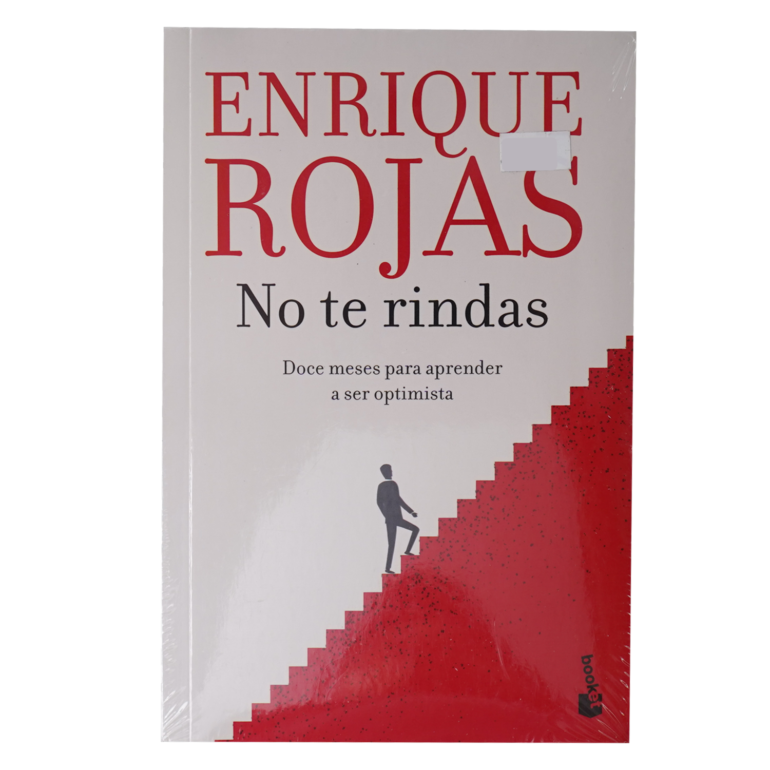 Libro No Te Rindas BOOKET 250 Páginas