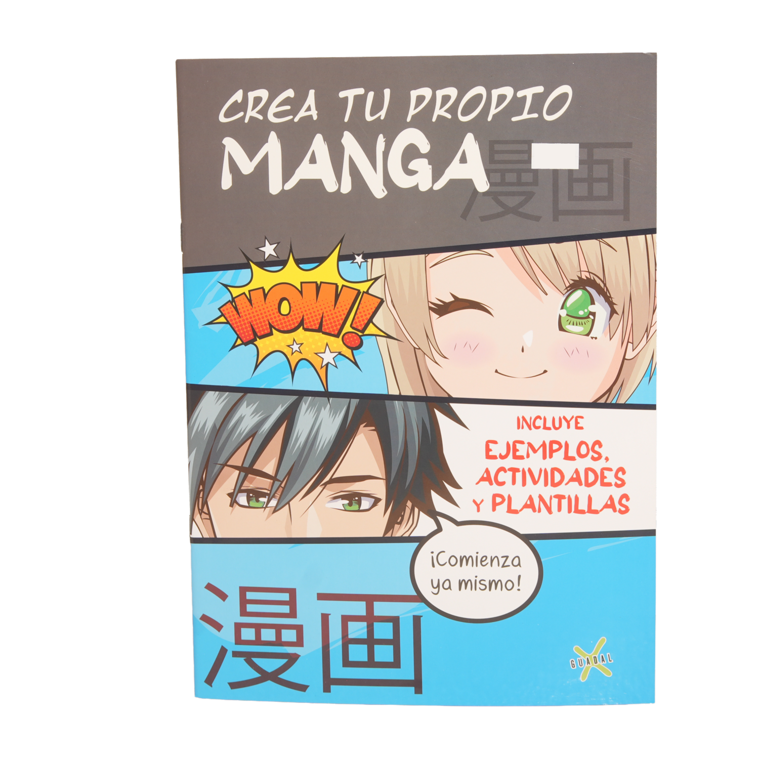 Libro Crea Tu Propio Manga GUADAL 32 Páginas