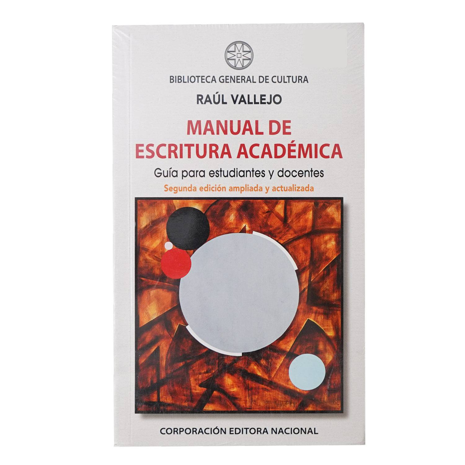 Libro Manual De Escritura Académica CORPORACION EDITORA 316 Páginas